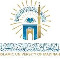 best islamic university in the world